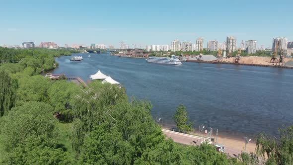 Park Severnoye Tushino and the Khimka River in Moscow Russia