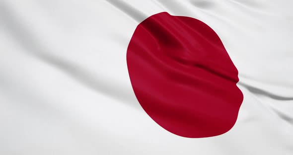 Japan Flag Waving Animation