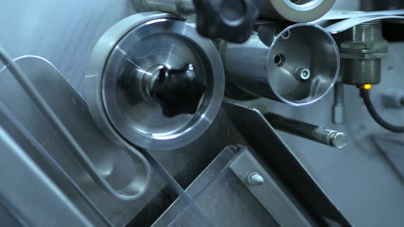 Item In The Automatic Machine alt