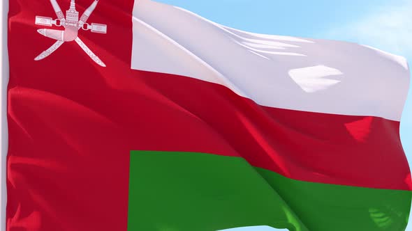 Oman Flag Looping Background