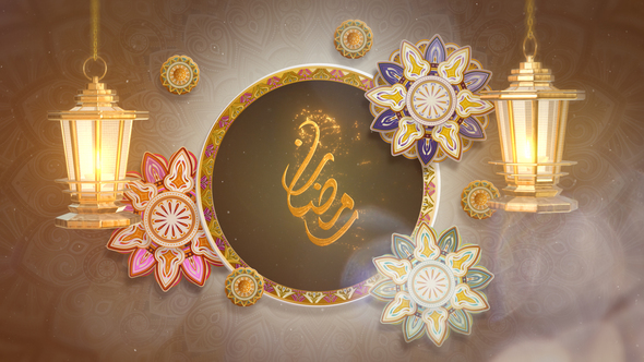 Ramadan Kareem Greetings Logo Reveal Logo Stings template preview