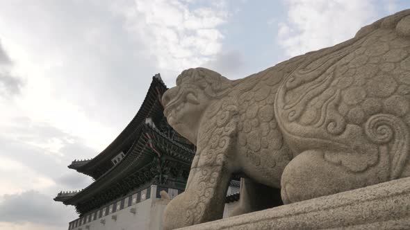 Gyeongbokgung Palace in Seoul South Korea alt