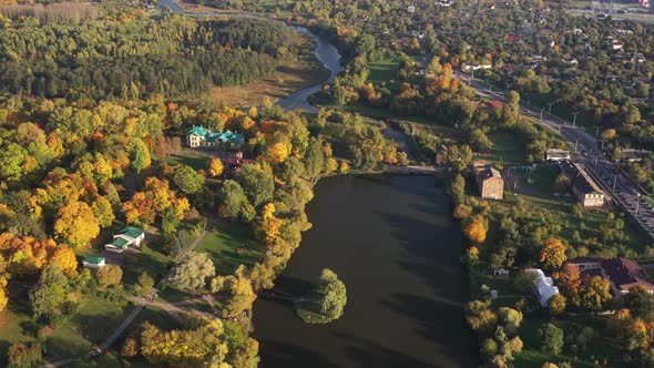 Autumn Landscape in Loshitsky Park in Minsk