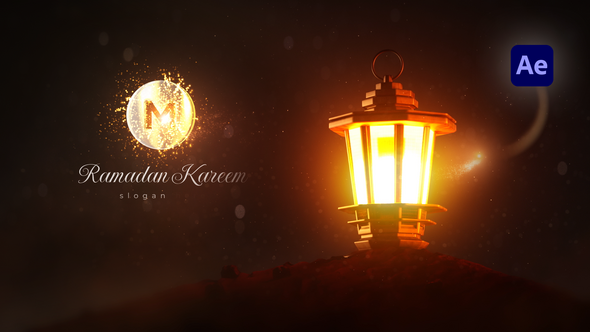 Ramadan Greeting Logo Logo Stings template preview