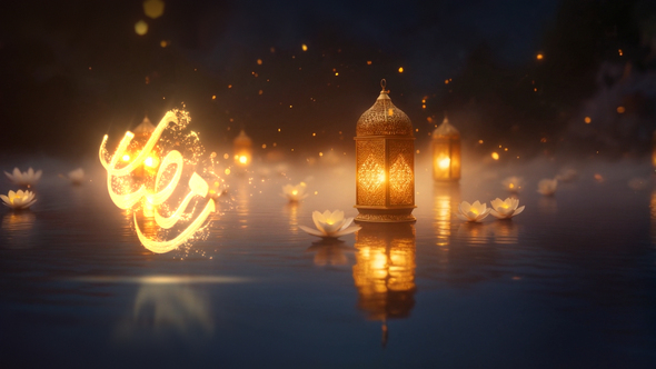 Ramadan Kareem Intro Logo Stings template preview