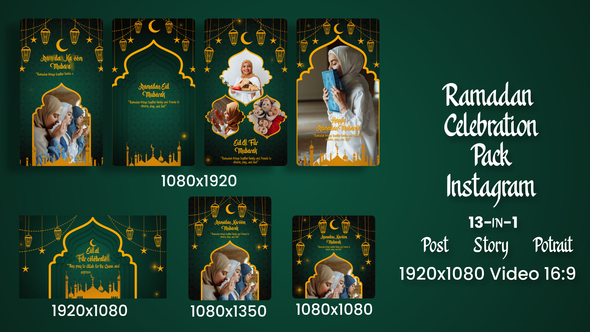 Ramadan Celebration Pack Video Displays template preview
