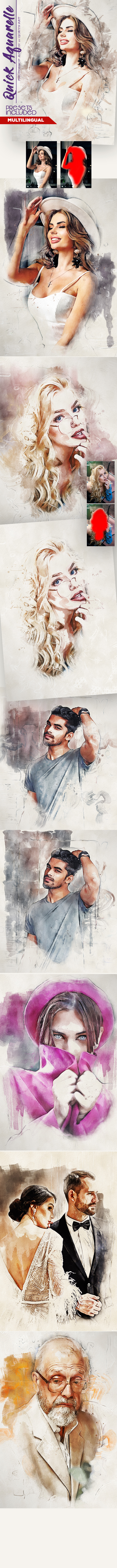 Quick Aquarelle Photoshop Action