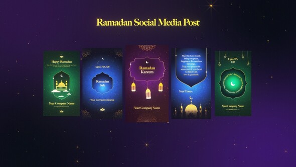 Ramadan Social Media Posts Product Promo template preview