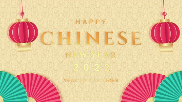 Happy Chinese new year 2020 golden texts on oriental wave pattern background