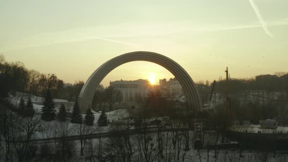The Arch of Friendship of Peoples Khreshchatyi Park