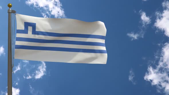 Podgorica City Flag (Montenegro) On Flagpole alt