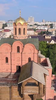 Golden Gate in Kyiv Ukraine alt