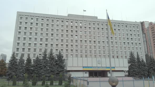 Central Election Commission of Ukraine in Kyiv. Aerial alt