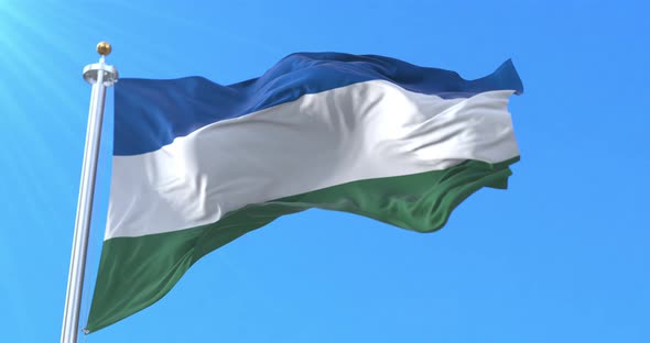 Monseñor Nouel Province Flag, Dominican Republic alt