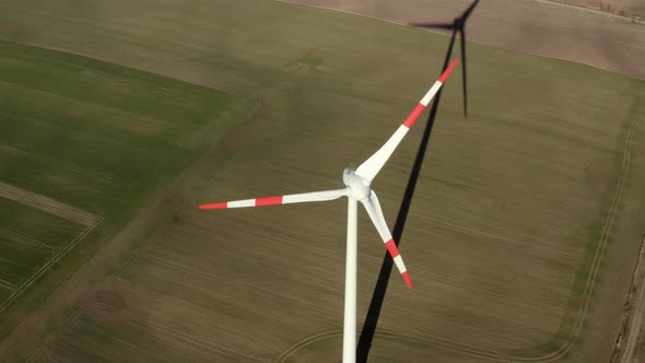 Wind Mill alt