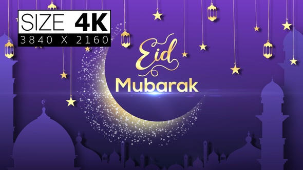 Eid Background 02