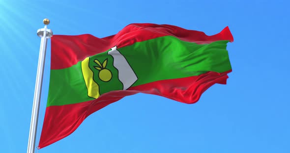 Flag of Tetouan Province in Morocco alt
