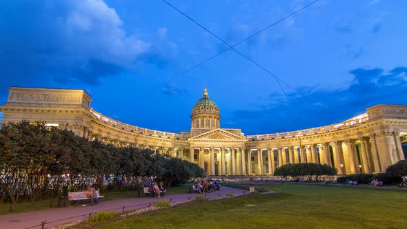 Kazan Cathedral Kazanskiy Kafedralniy Sobor in St alt