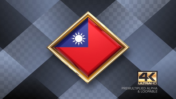 Taiwan Flag Rotating Badge 4K Looping with Transparent Background