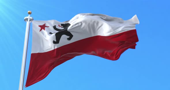 Storm Bear Flag, California, United States alt