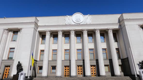 The Building of the Ukrainian Parliament in Kyiv  Verkhovna Rada Slow Motion alt