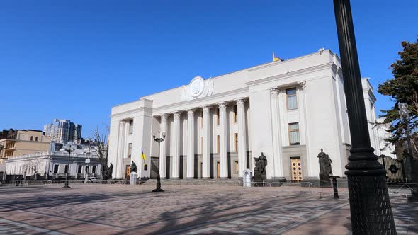 The Building of the Ukrainian Parliament in Kyiv  Verkhovna Rada Slow Motion alt