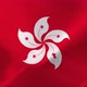 Hong Kong Flag Waving Flag Animation 4K Moving Wallpaper Background - VideoHive Item for Sale