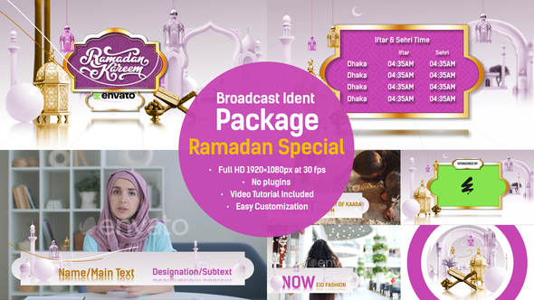 Broadcast Ident Package: Ramadan Special broadcast-packages template preview