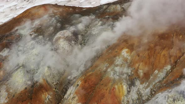 Fumaroles in Crater of Active Mutnovsky Volcano alt