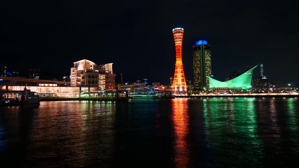 Beautiful architecture building in Kobe city Japan alt