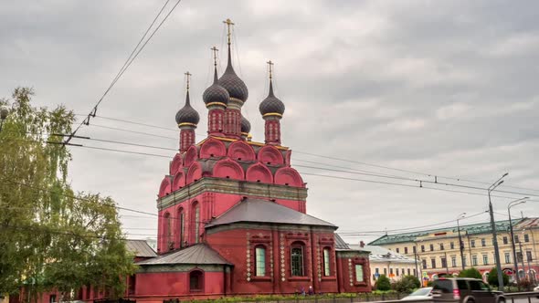 Yaroslavl, Golden Ring of Russia. Church of the Epiphany in central Yaroslavl city.