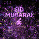 Particle Eid Mubarak Intro - VideoHive Item for Sale