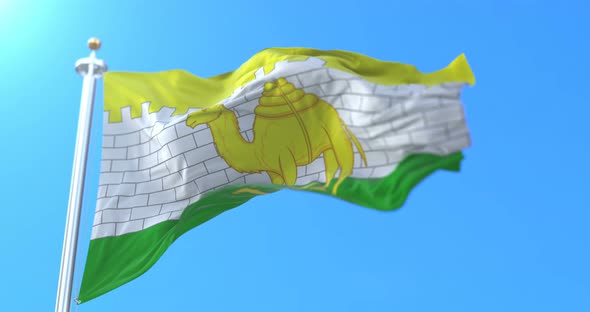 Chelyabinsk Oblast Flag, Russia alt