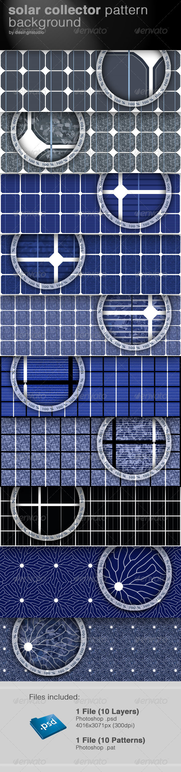 Solar Collector Pattern Background - Patterns Backgrounds
