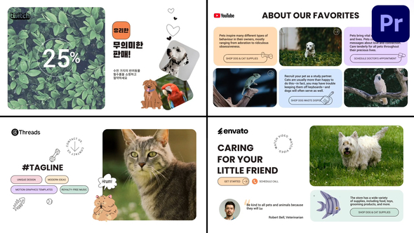 Pet Shop Information Slides for Premiere Pro Premiere Pro template preview