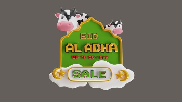 3D Animation of Eid al-Adha Sale offers special discounts alt