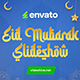Lovely Ramadan Slideshow - VideoHive Item for Sale