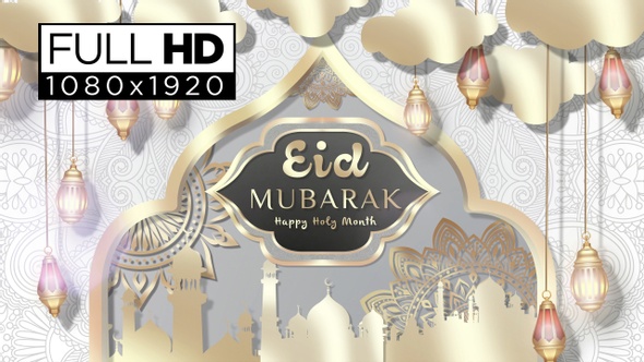 Eid Mubarak alt