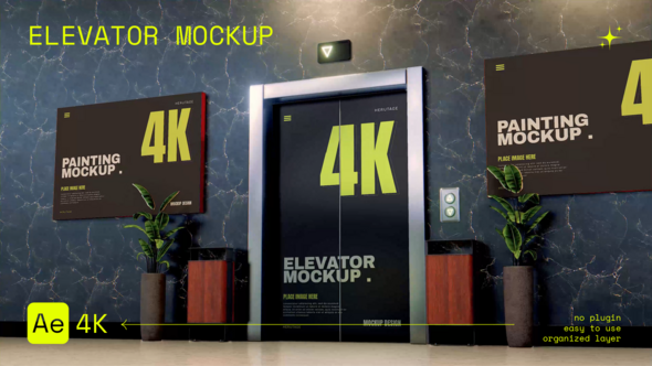 Elevator Mockup broadcast-packages template preview