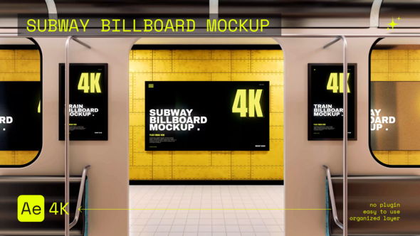 Subway Billboard Mockup broadcast-packages template preview
