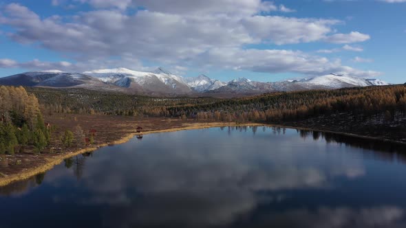 Aerial View of the Beautiful Mountain Lake in Altai Mountains, Siberia, Russia