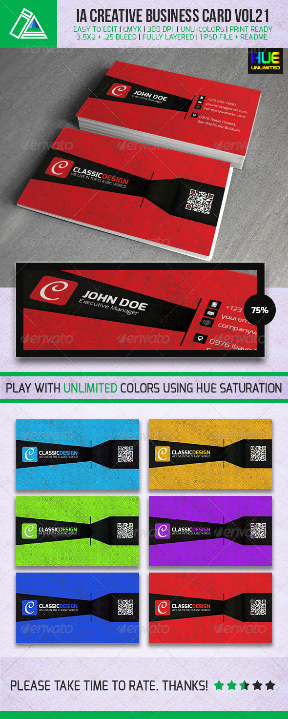IntenseArtisan Business Card VOL.21 - Print Templates