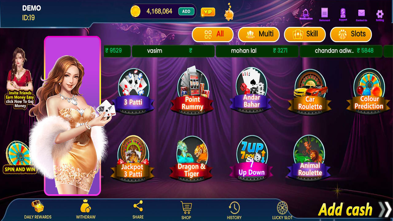 Teen Patti Rummy