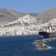 Leaving the Greek Island of Syros - VideoHive Item for Sale
