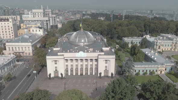 Parliament of Ukraine. Verhovna Rada. Kyiv. Aerial View alt