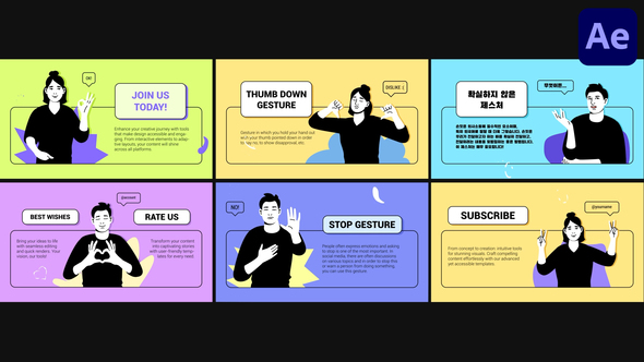 Character Gestures Slides for After Effects Openers template preview