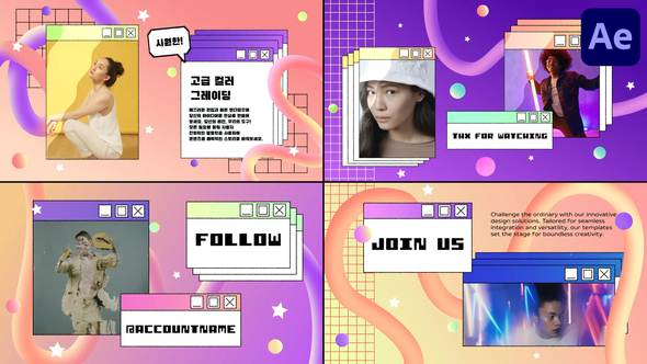 Stylish Gradient Pixel Slides for After Effects Openers template preview