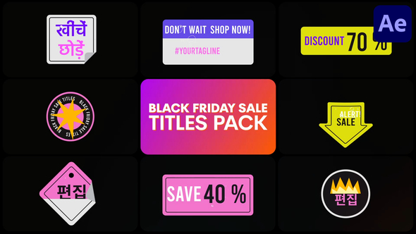 Black Friday Sale Titles | After Effects Titles template preview