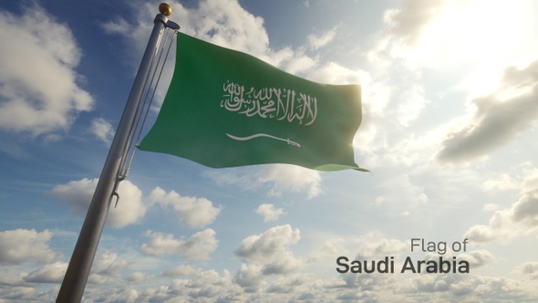 Saudi Arabia Flag on a Flagpole alt