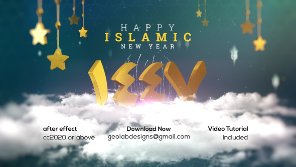 Islamic New Year Opener l  Islamic Holiday Openers template preview